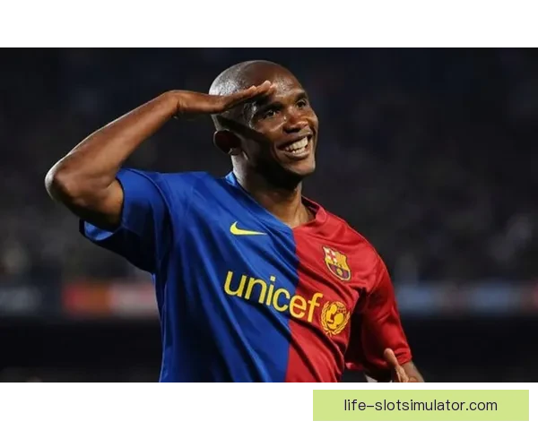 非洲第一猎豹埃托奥从并肩到臣服梅西的传奇瞬间解析足坛背后故事